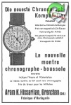 Hislon 1941 125.jpg